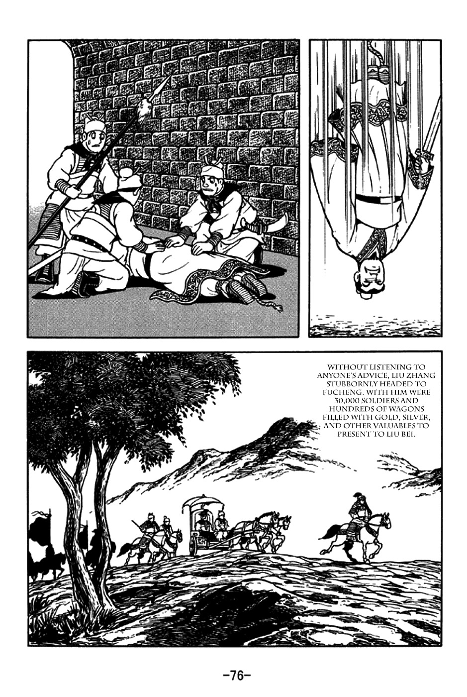 Sangokushi Chapter 204 page 23 - Chapter 204: Advance