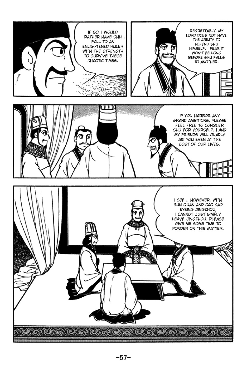 Sangokushi Chapter 204 page 4 - Chapter 204: Advance