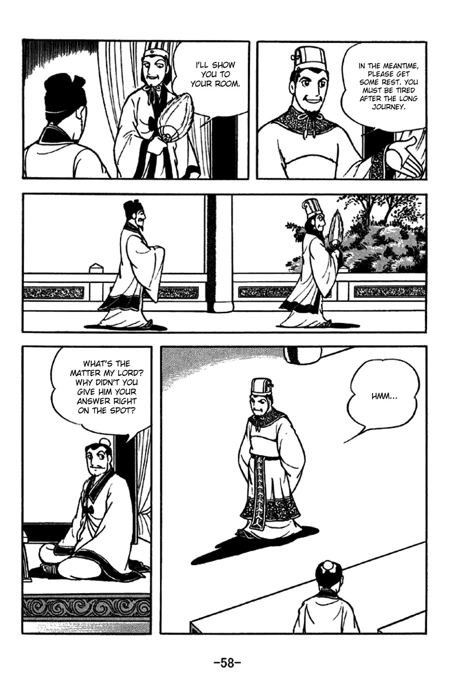 Sangokushi Chapter 204 page 5 - Chapter 204: Advance