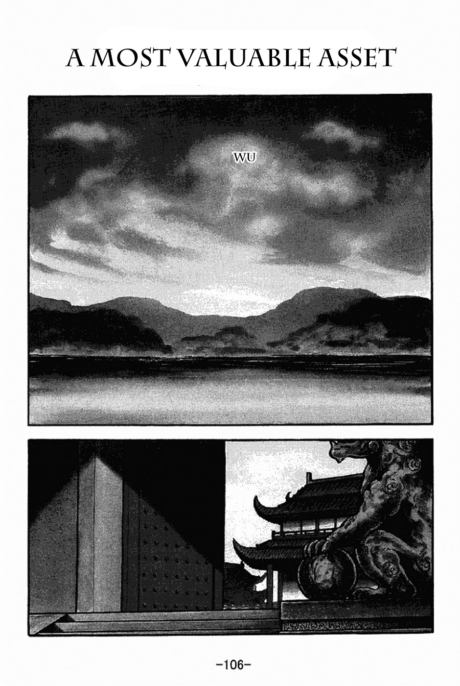 Sangokushi Chapter 206 page 1 - Chapter 206: A Most Valuable Asset