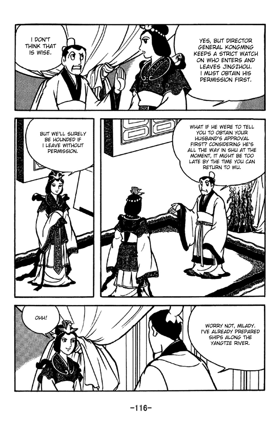 Sangokushi Chapter 206 page 11 - Chapter 206: A Most Valuable Asset