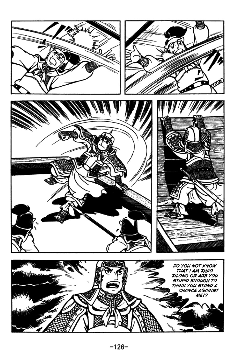 Sangokushi Chapter 206 page 21 - Chapter 206: A Most Valuable Asset