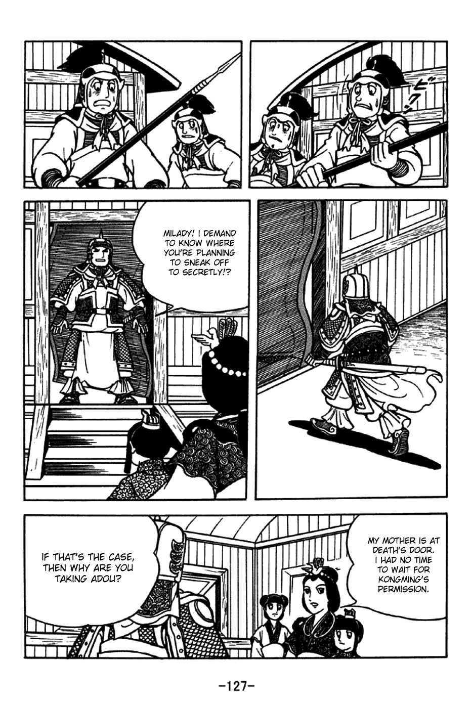 Sangokushi Chapter 206 page 22 - Chapter 206: A Most Valuable Asset