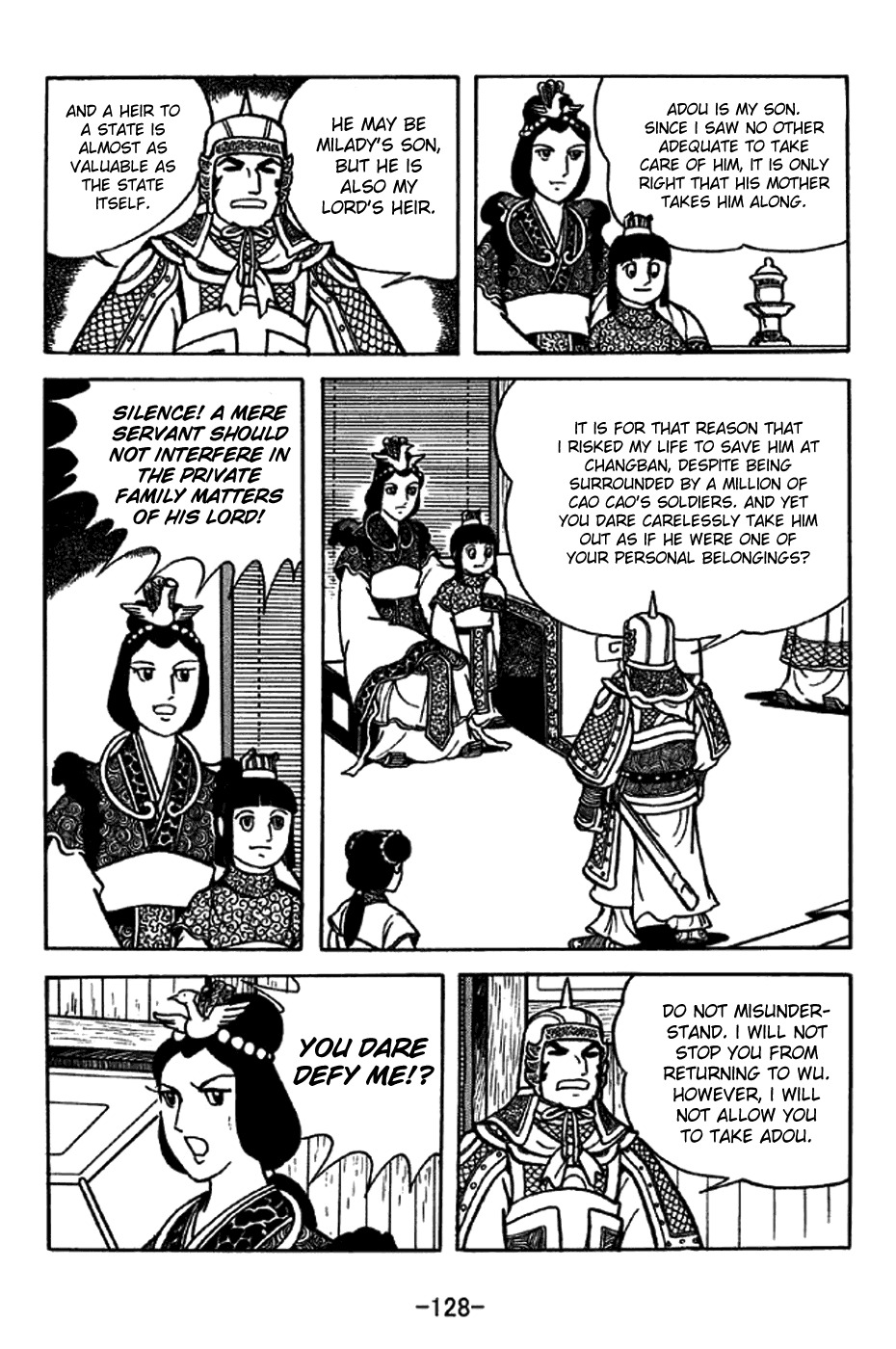 Sangokushi Chapter 206 page 23 - Chapter 206: A Most Valuable Asset