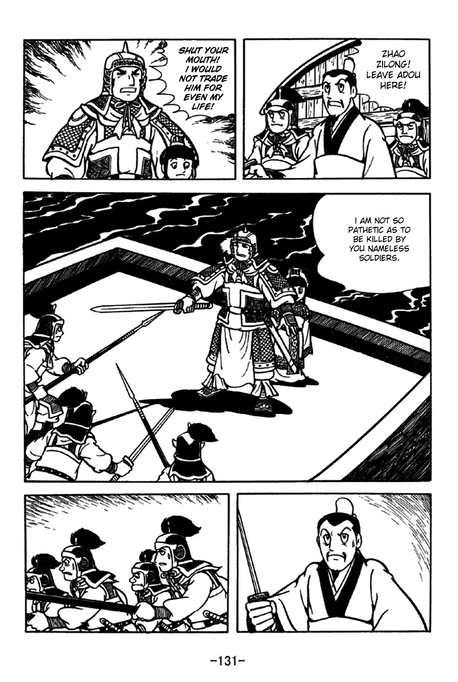 Sangokushi Chapter 206 page 26 - Chapter 206: A Most Valuable Asset