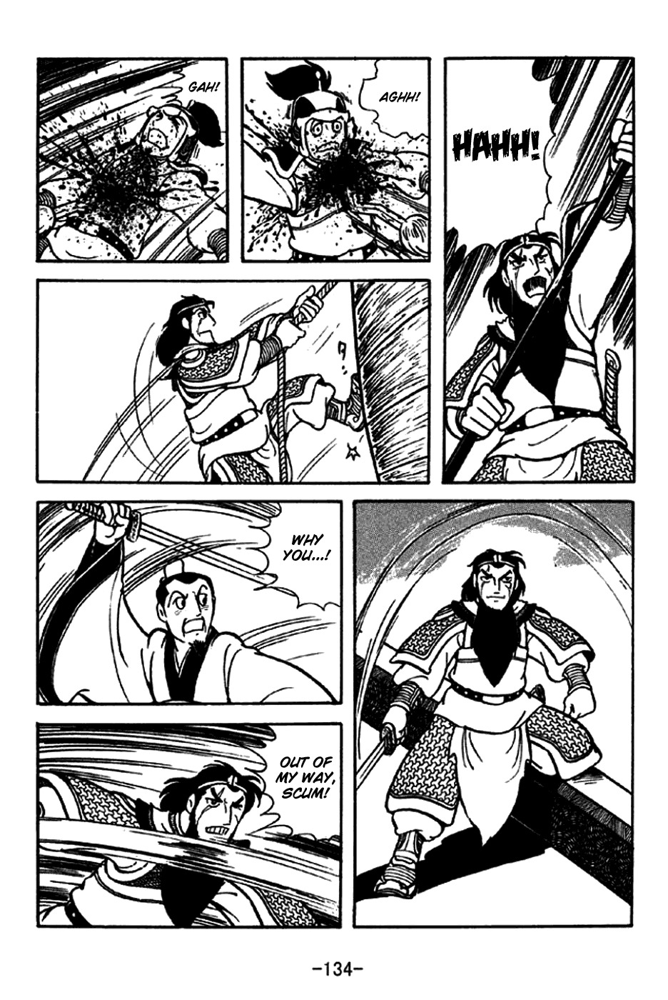 Sangokushi Chapter 206 page 29 - Chapter 206: A Most Valuable Asset