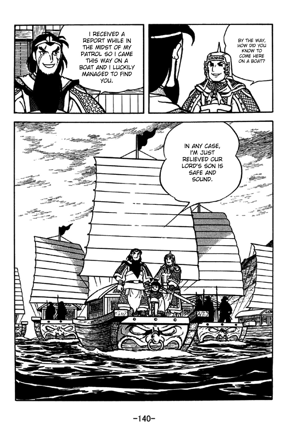 Sangokushi Chapter 206 page 35 - Chapter 206: A Most Valuable Asset
