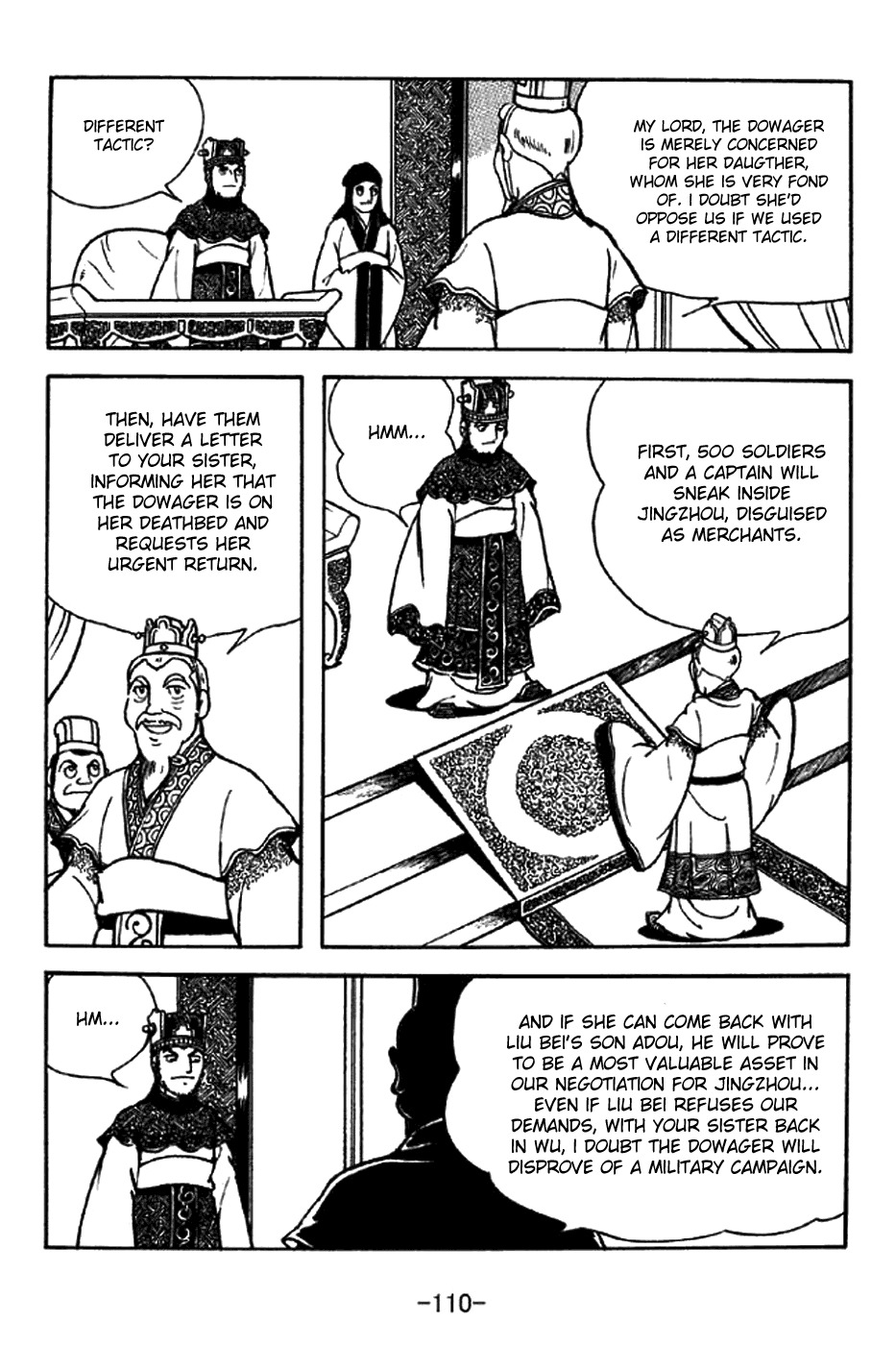 Sangokushi Chapter 206 page 5 - Chapter 206: A Most Valuable Asset