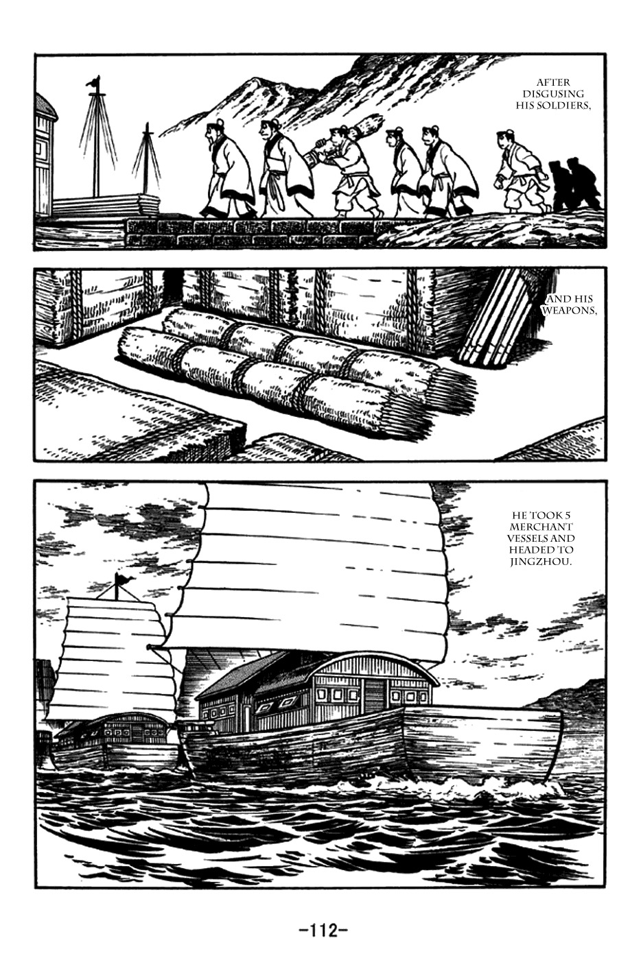 Sangokushi Chapter 206 page 7 - Chapter 206: A Most Valuable Asset