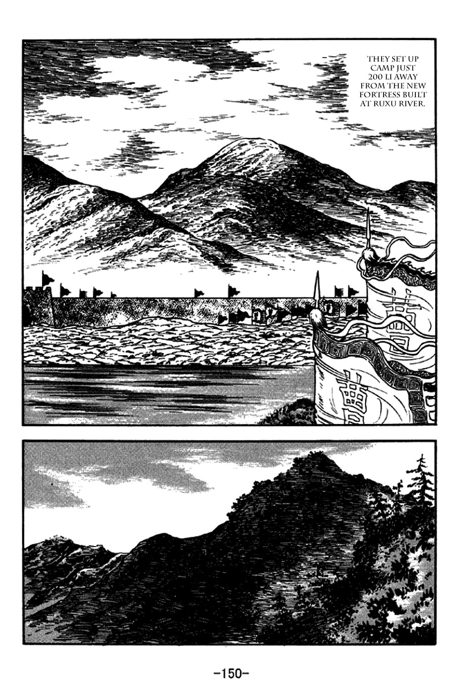 Sangokushi Chapter 207 page 10 - Chapter 207: Cao Cao Marches South