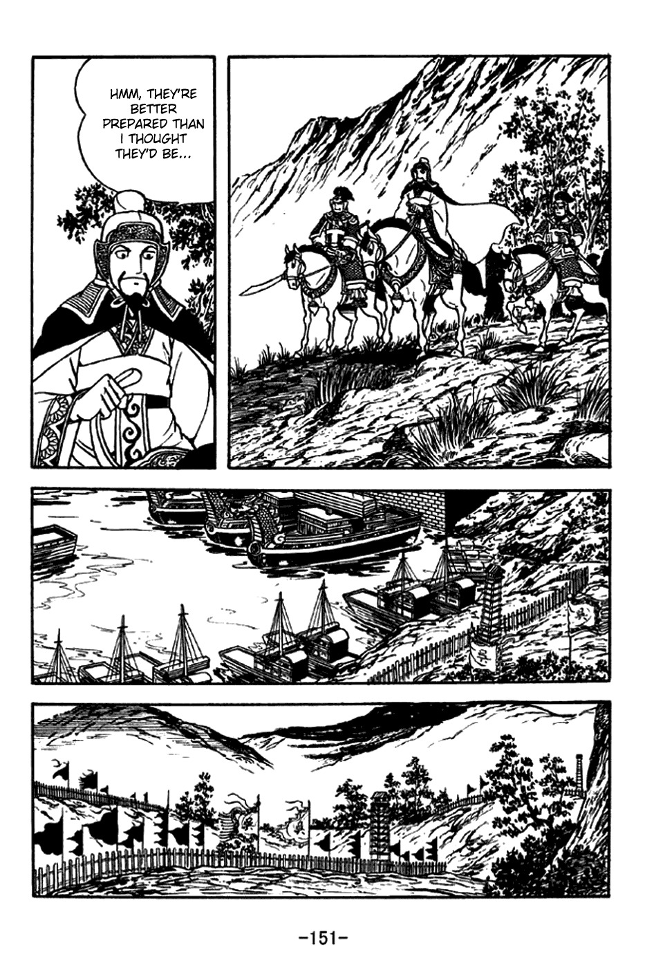 Sangokushi Chapter 207 page 11 - Chapter 207: Cao Cao Marches South
