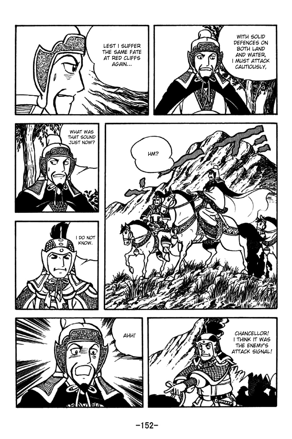 Sangokushi Chapter 207 page 12 - Chapter 207: Cao Cao Marches South