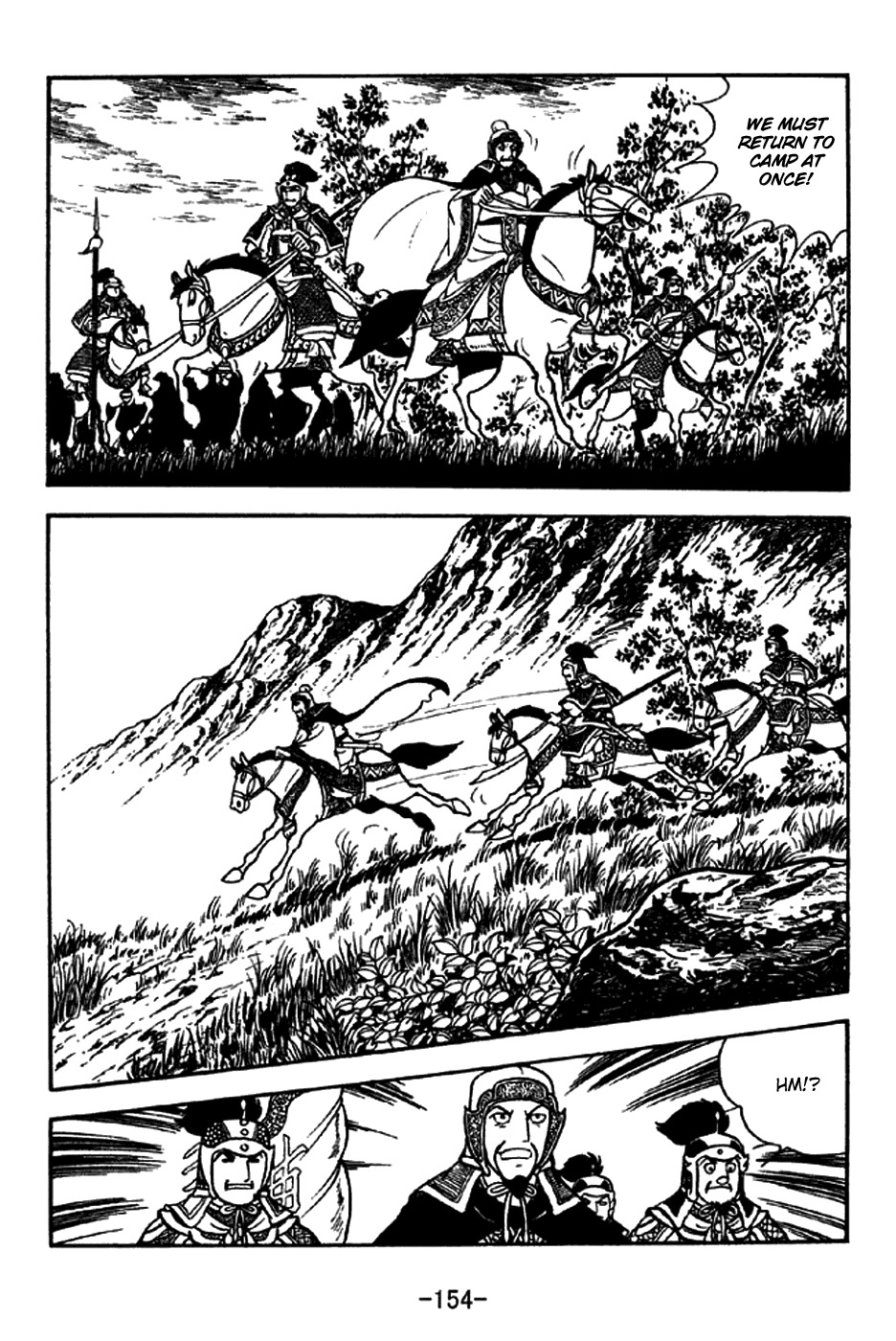 Sangokushi Chapter 207 page 14 - Chapter 207: Cao Cao Marches South