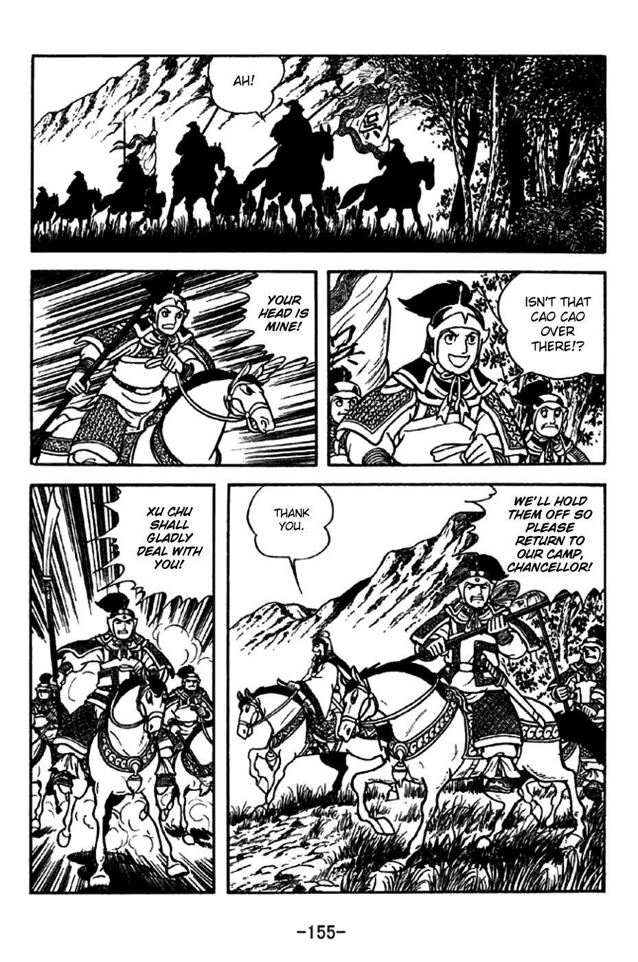 Sangokushi Chapter 207 page 15 - Chapter 207: Cao Cao Marches South