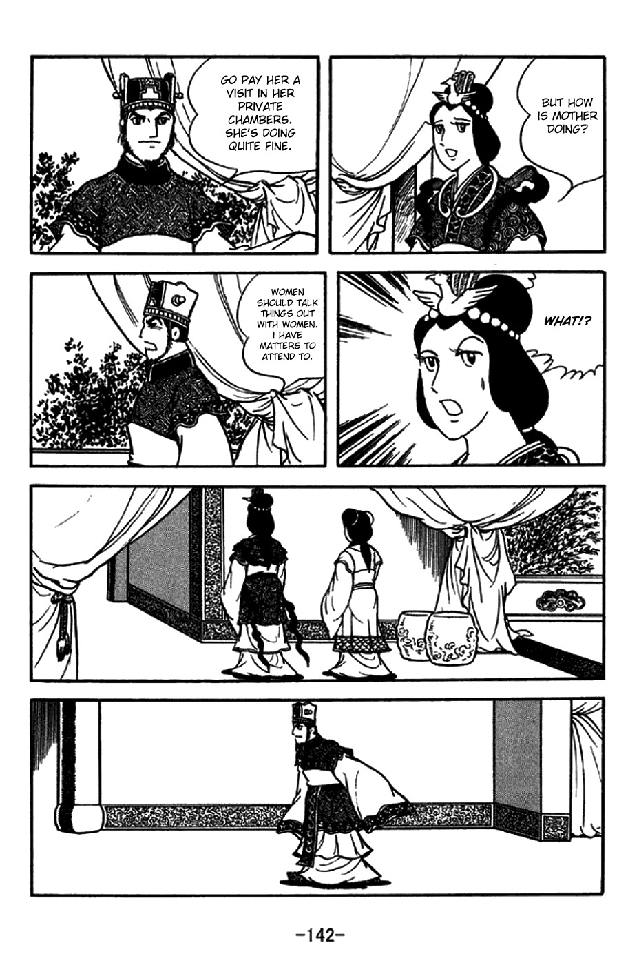 Sangokushi Chapter 207 page 2 - Chapter 207: Cao Cao Marches South