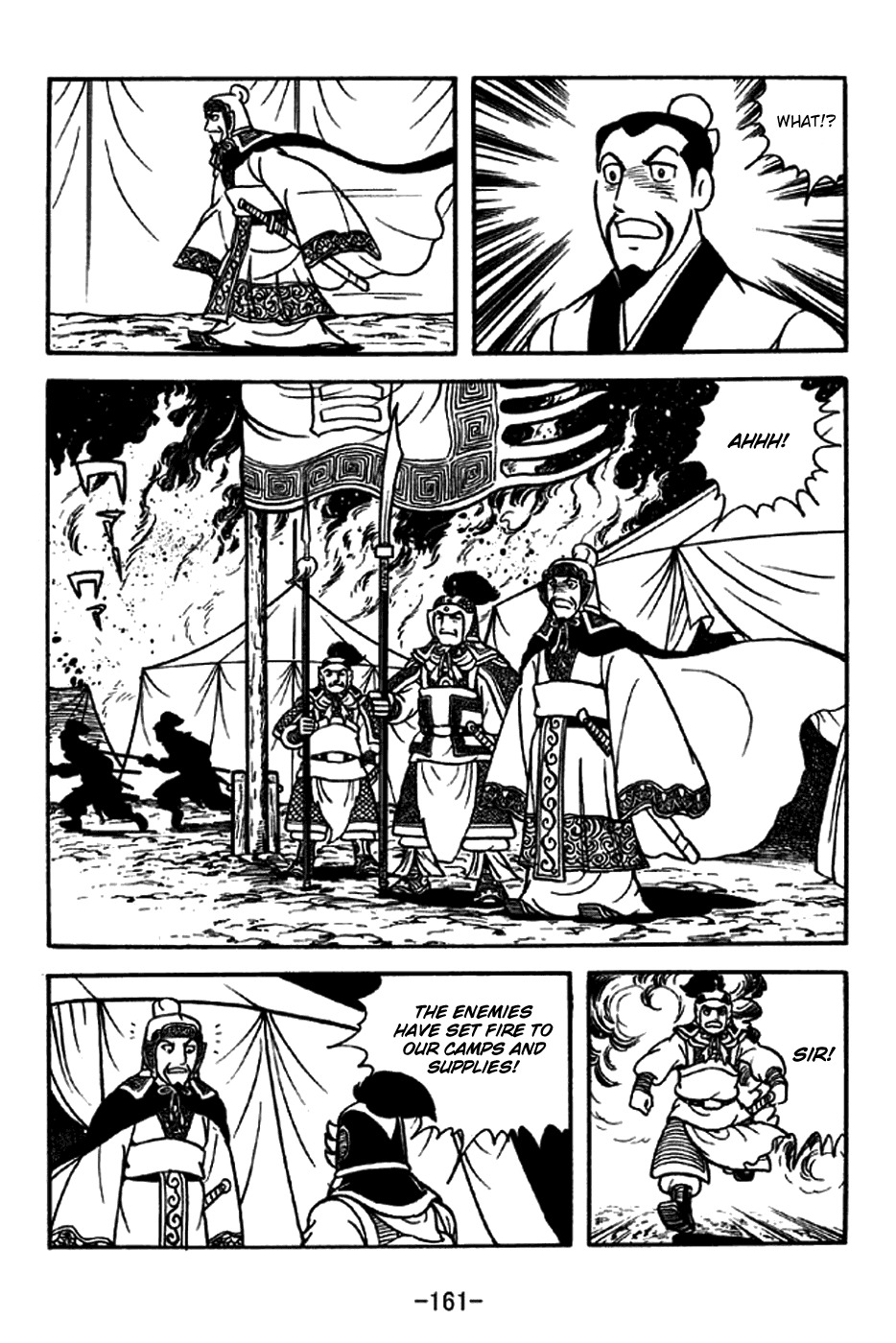 Sangokushi Chapter 207 page 21 - Chapter 207: Cao Cao Marches South