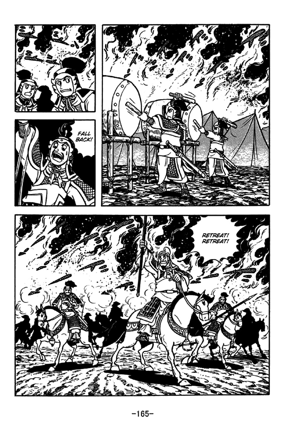 Sangokushi Chapter 207 page 25 - Chapter 207: Cao Cao Marches South