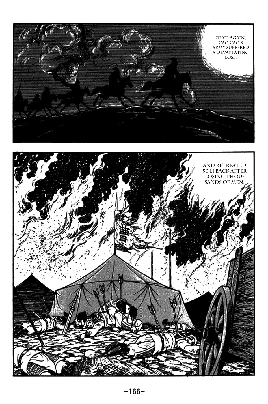 Sangokushi Chapter 207 page 26 - Chapter 207: Cao Cao Marches South