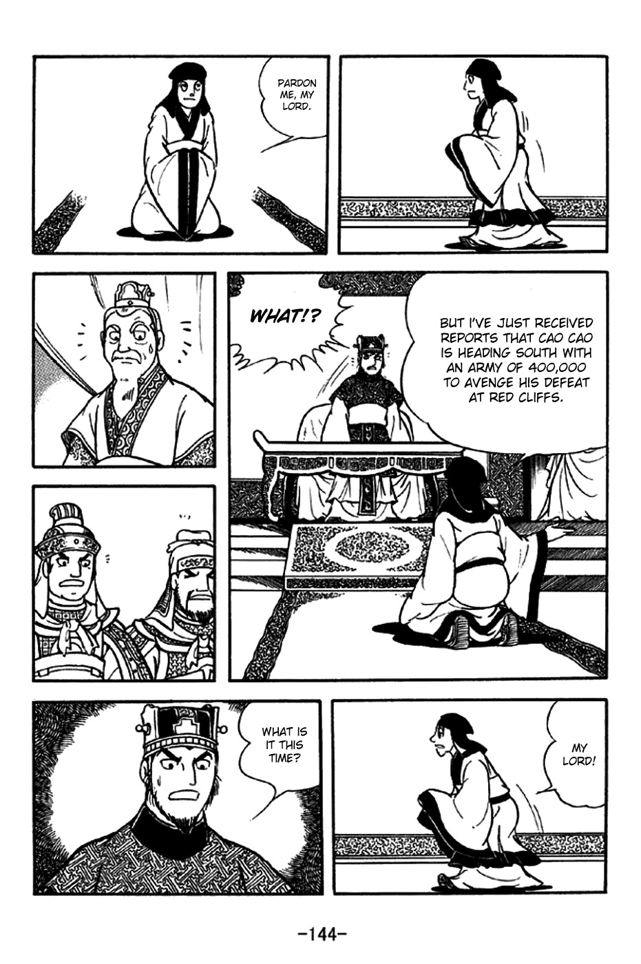 Sangokushi Chapter 207 page 4 - Chapter 207: Cao Cao Marches South