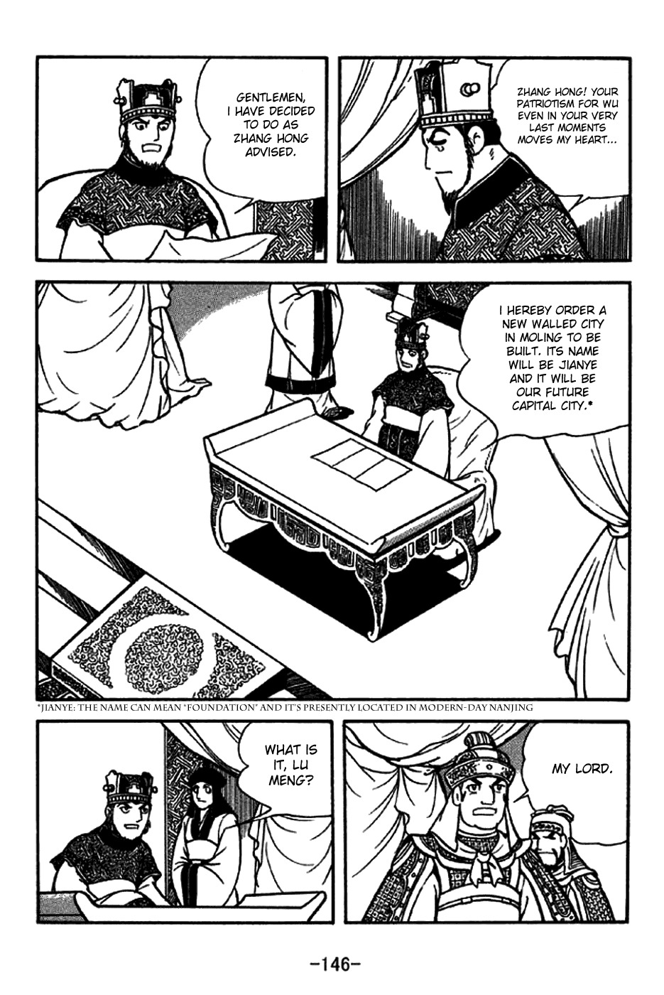 Sangokushi Chapter 207 page 6 - Chapter 207: Cao Cao Marches South