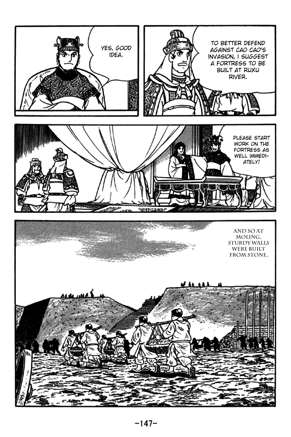 Sangokushi Chapter 207 page 7 - Chapter 207: Cao Cao Marches South