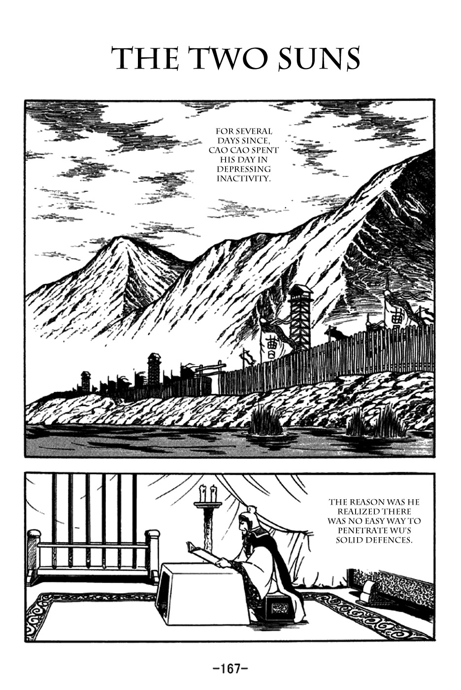 Sangokushi Chapter 208 page 1 - Chapter 208: The Two Suns