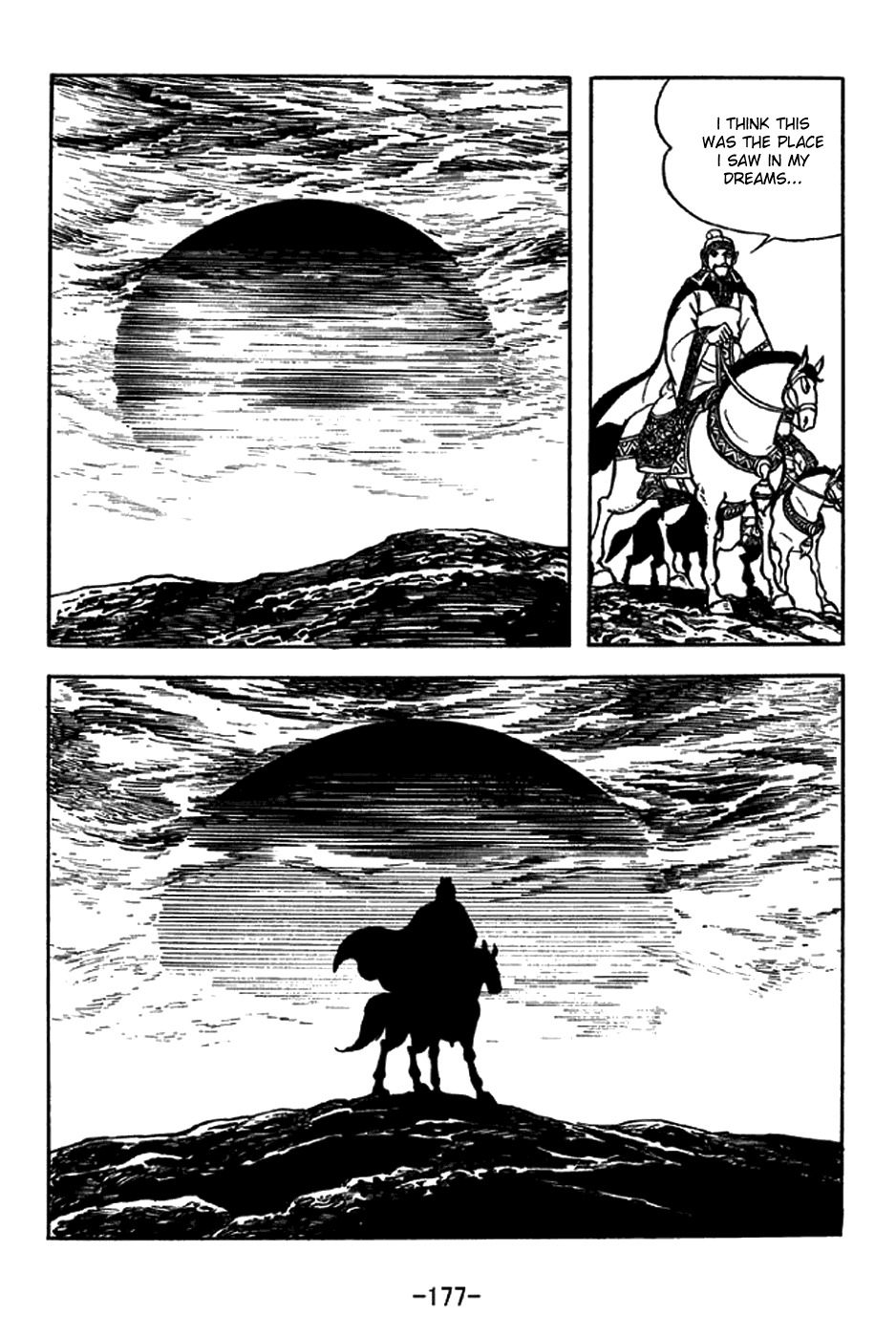 Sangokushi Chapter 208 page 11 - Chapter 208: The Two Suns