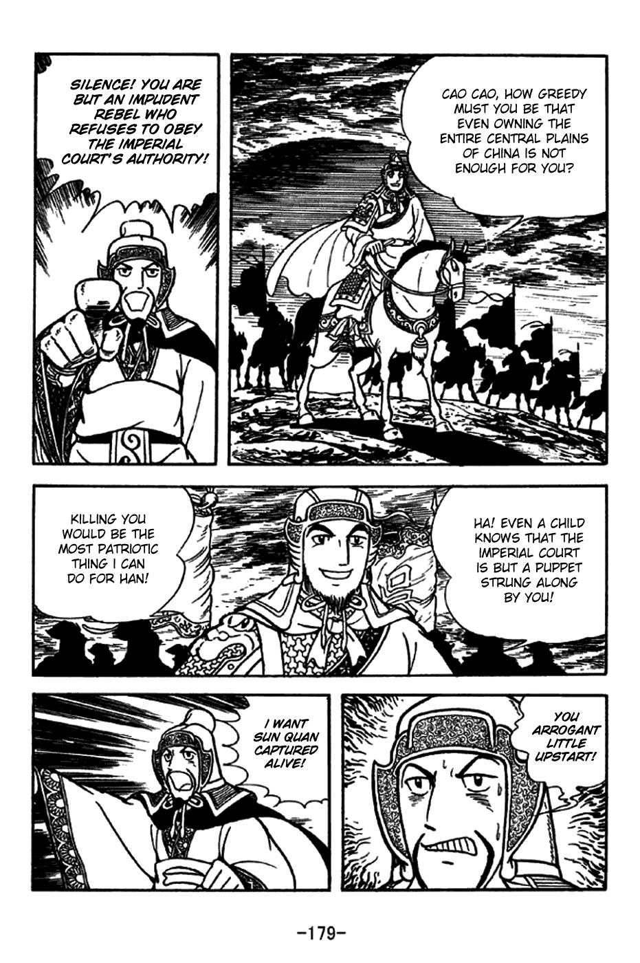 Sangokushi Chapter 208 page 13 - Chapter 208: The Two Suns