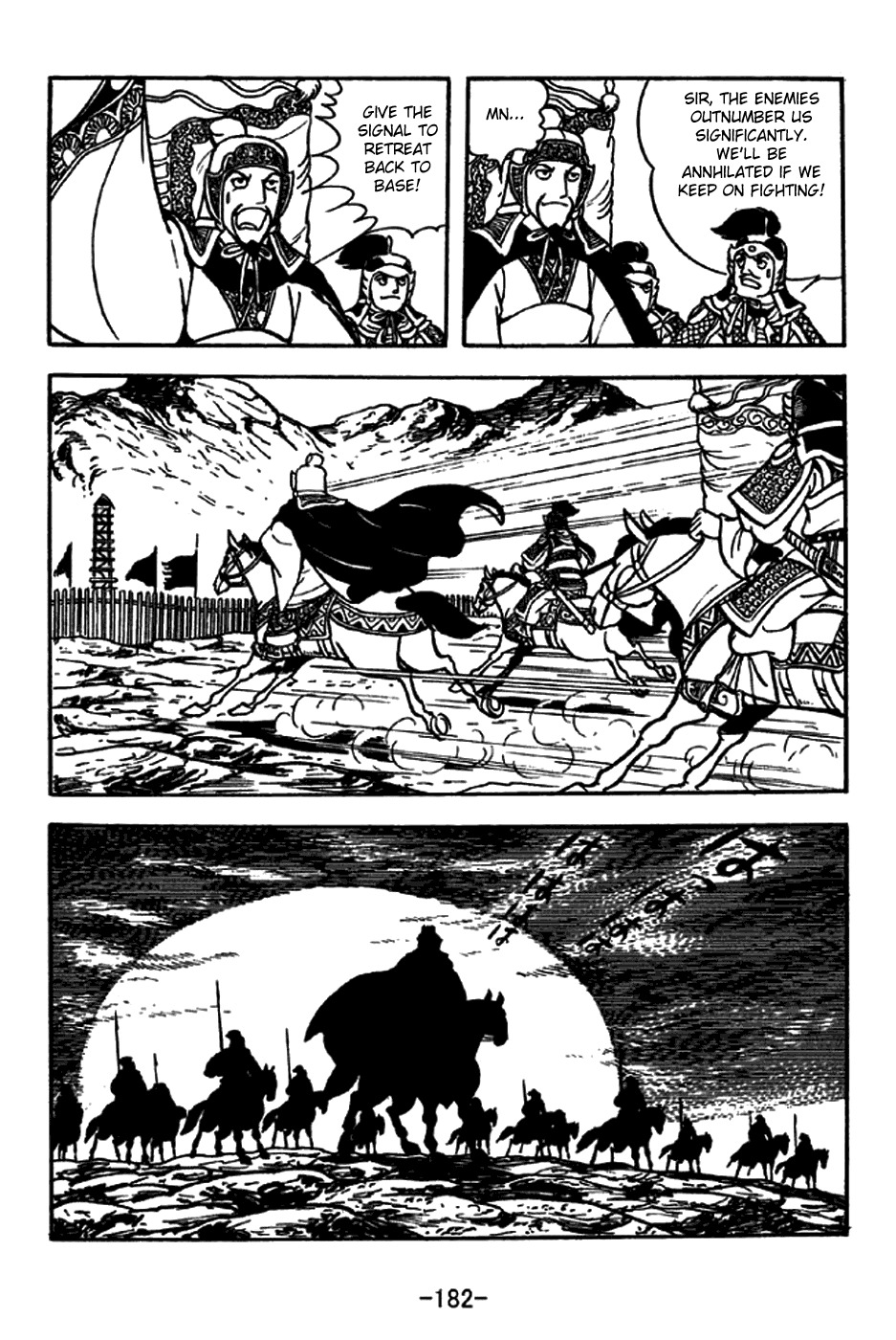 Sangokushi Chapter 208 page 16 - Chapter 208: The Two Suns