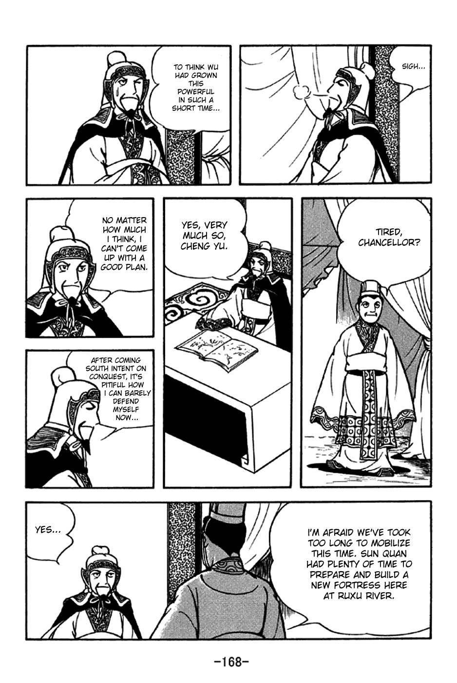 Sangokushi Chapter 208 page 2 - Chapter 208: The Two Suns