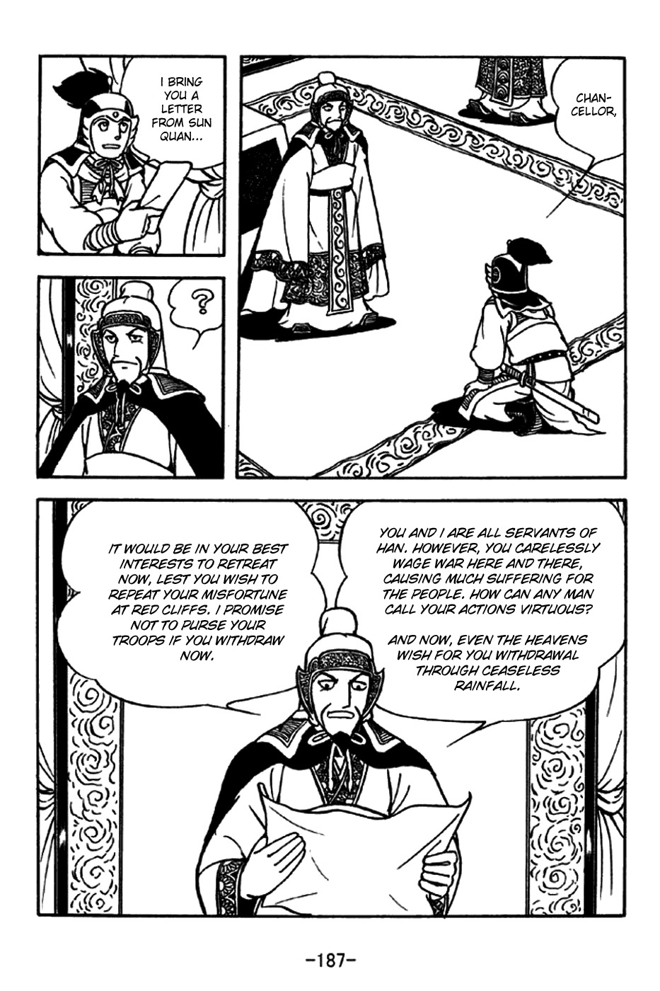 Sangokushi Chapter 208 page 21 - Chapter 208: The Two Suns