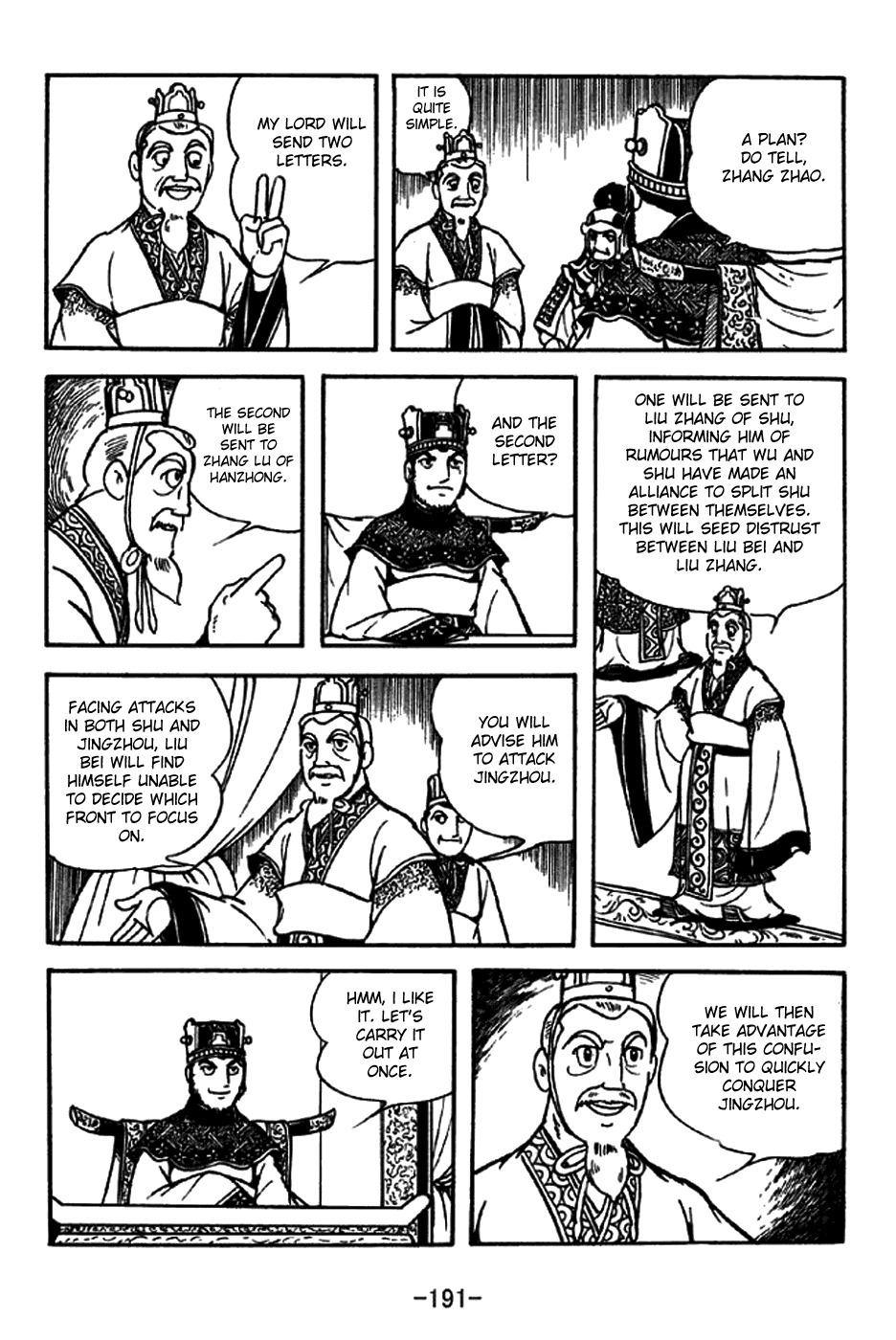 Sangokushi Chapter 208 page 25 - Chapter 208: The Two Suns