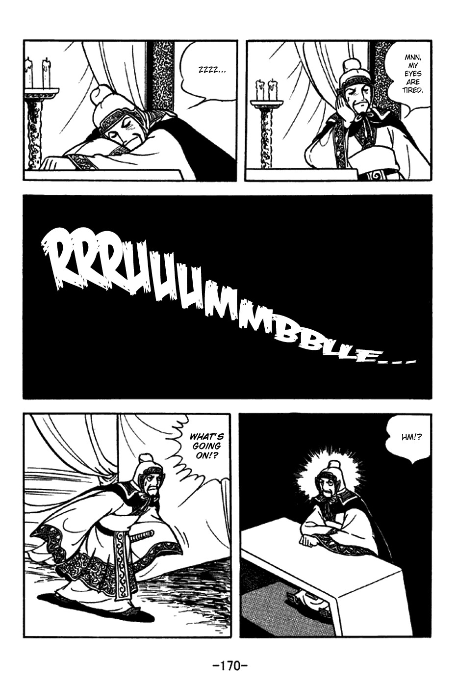 Sangokushi Chapter 208 page 4 - Chapter 208: The Two Suns