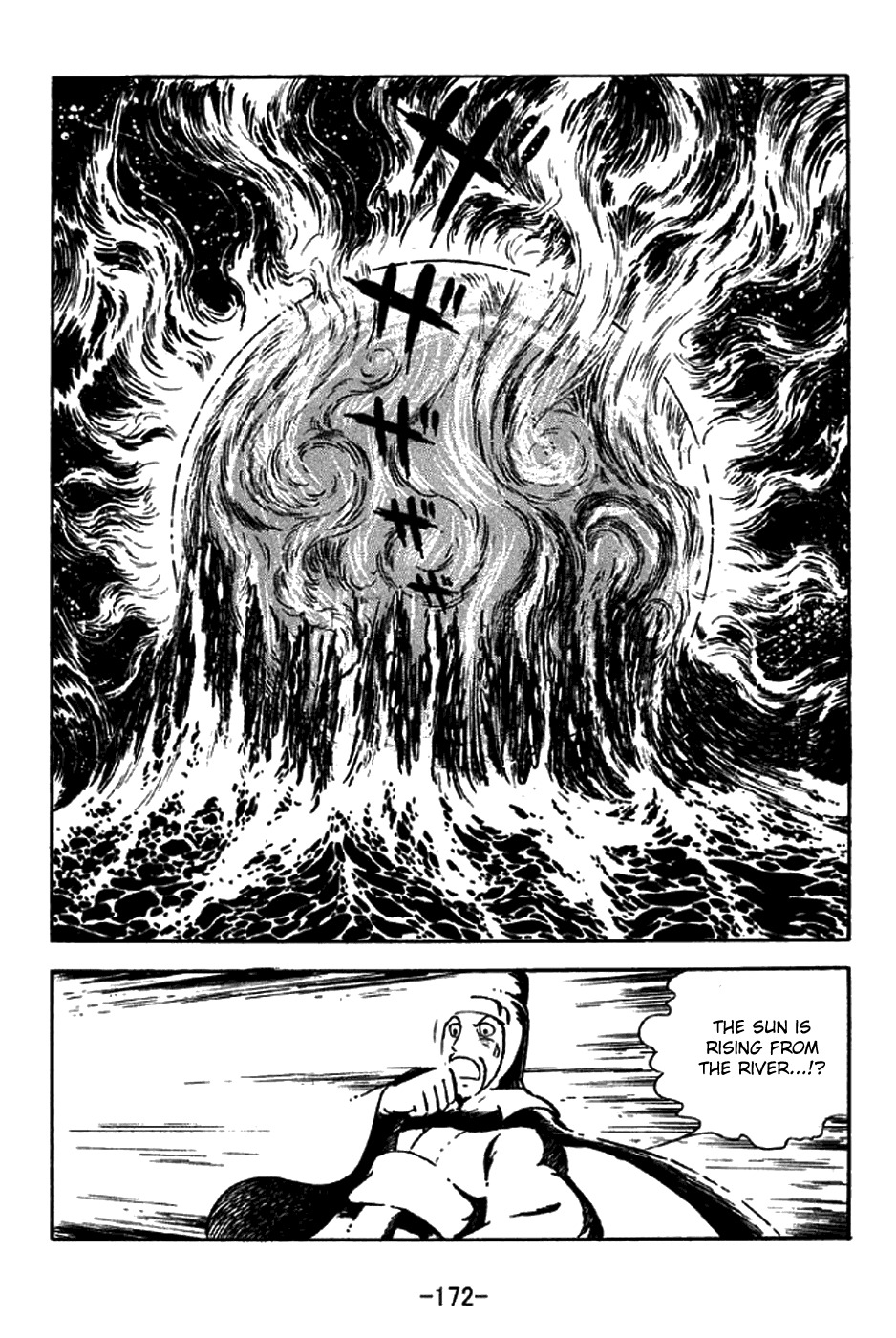 Sangokushi Chapter 208 page 6 - Chapter 208: The Two Suns