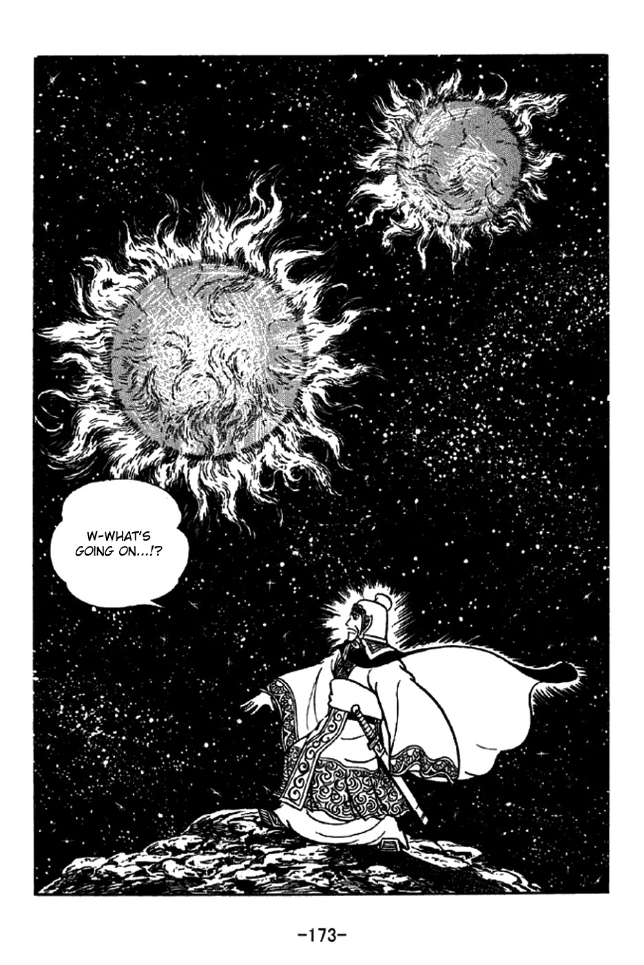 Sangokushi Chapter 208 page 7 - Chapter 208: The Two Suns