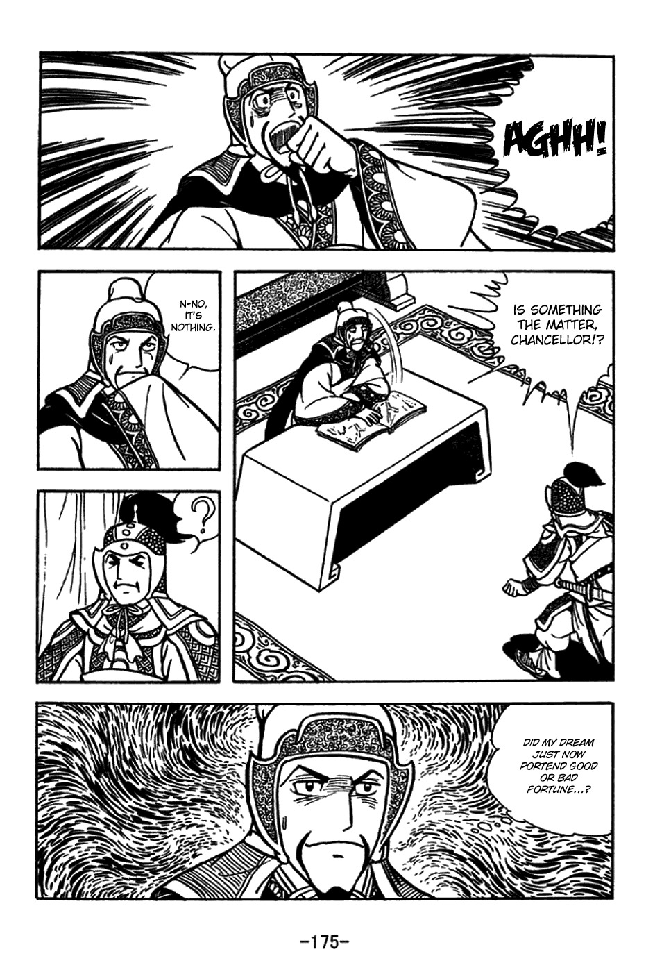 Sangokushi Chapter 208 page 9 - Chapter 208: The Two Suns
