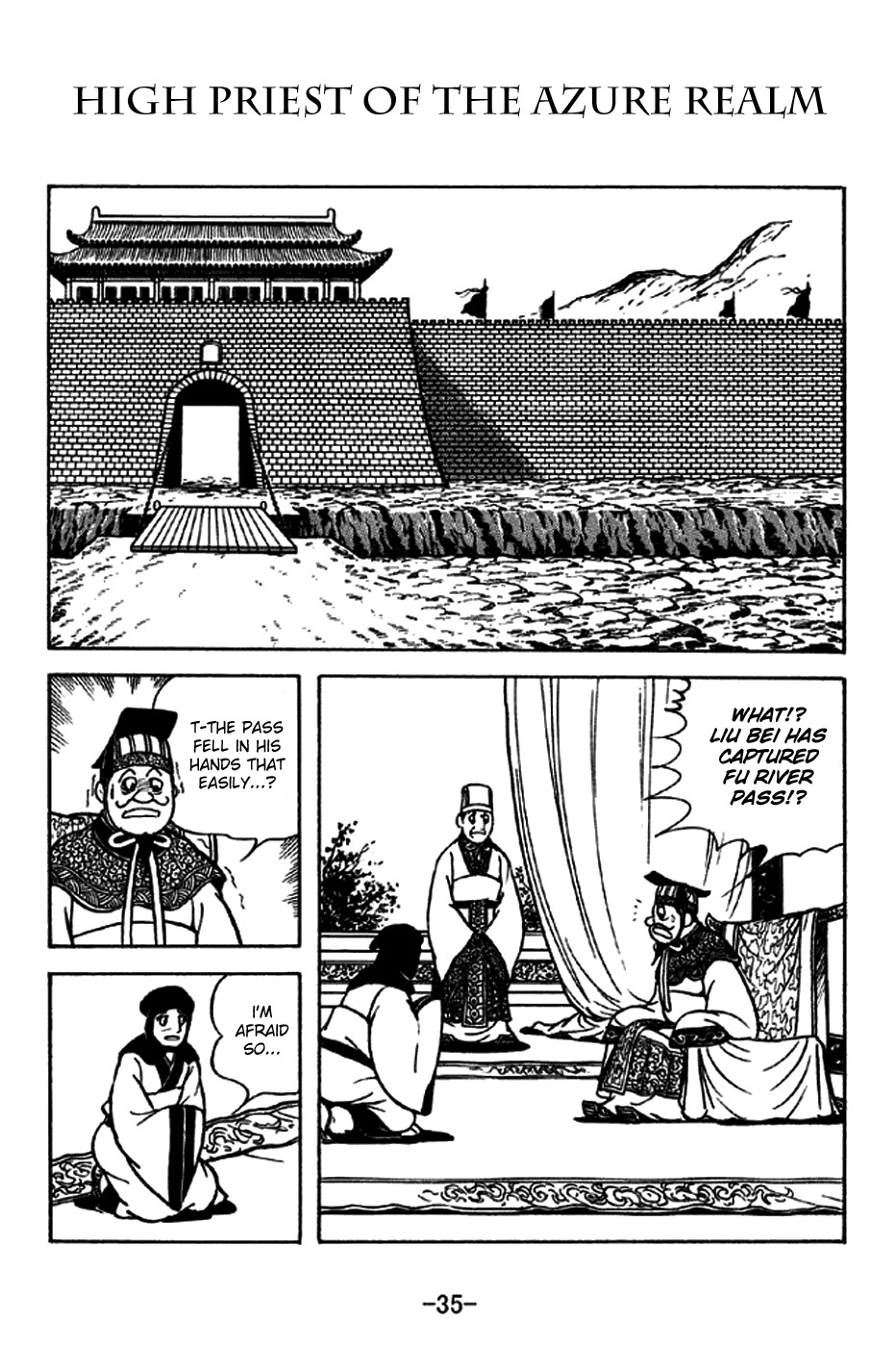 Sangokushi Chapter 211 page 1 - Chapter 211: High Priest of the Azure Realm