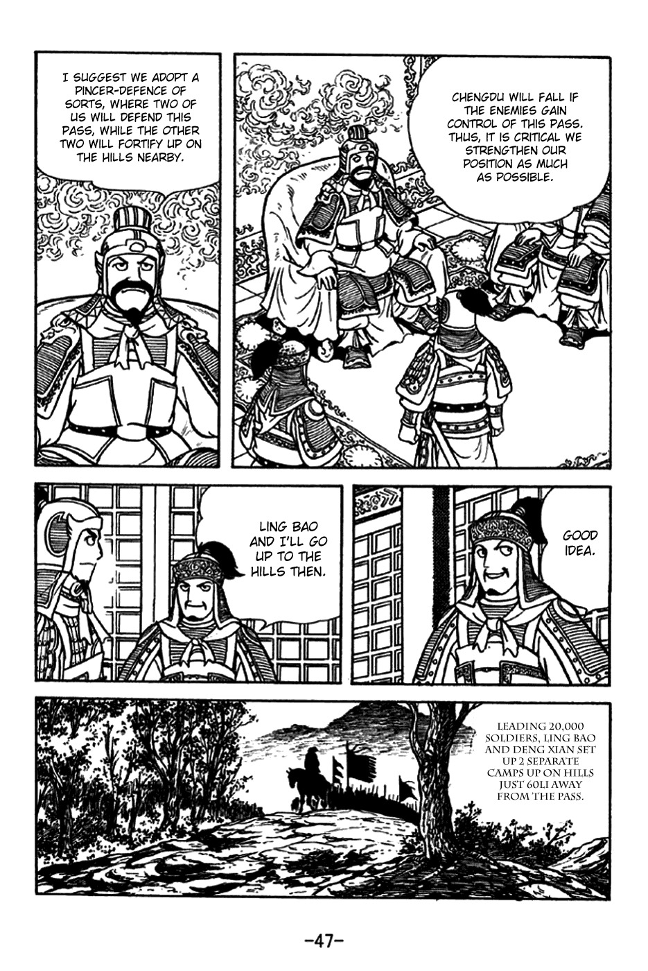 Sangokushi Chapter 211 page 13 - Chapter 211: High Priest of the Azure Realm
