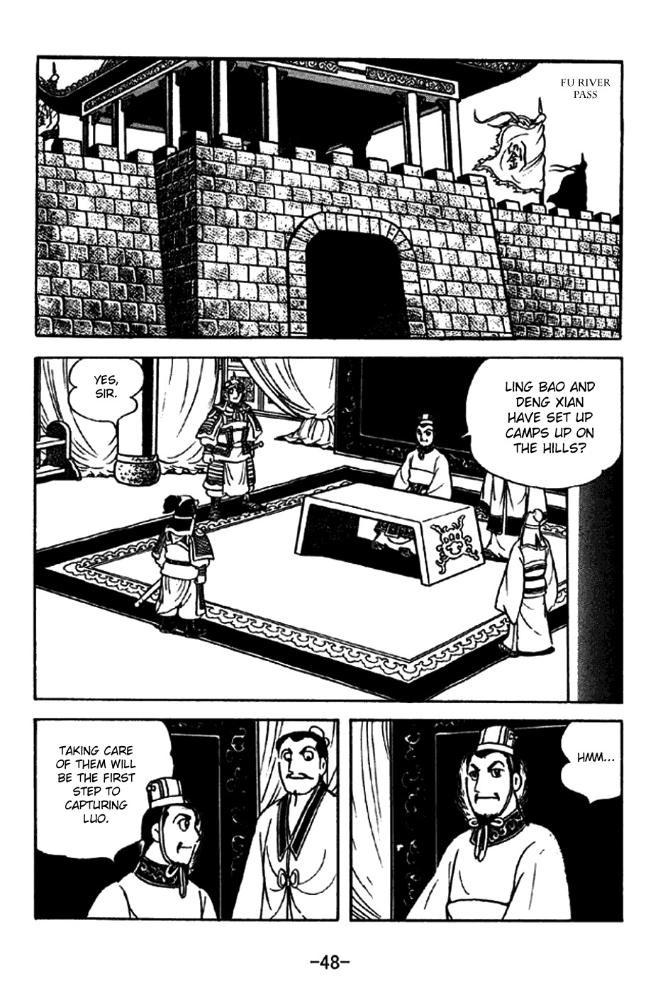 Sangokushi Chapter 211 page 14 - Chapter 211: High Priest of the Azure Realm