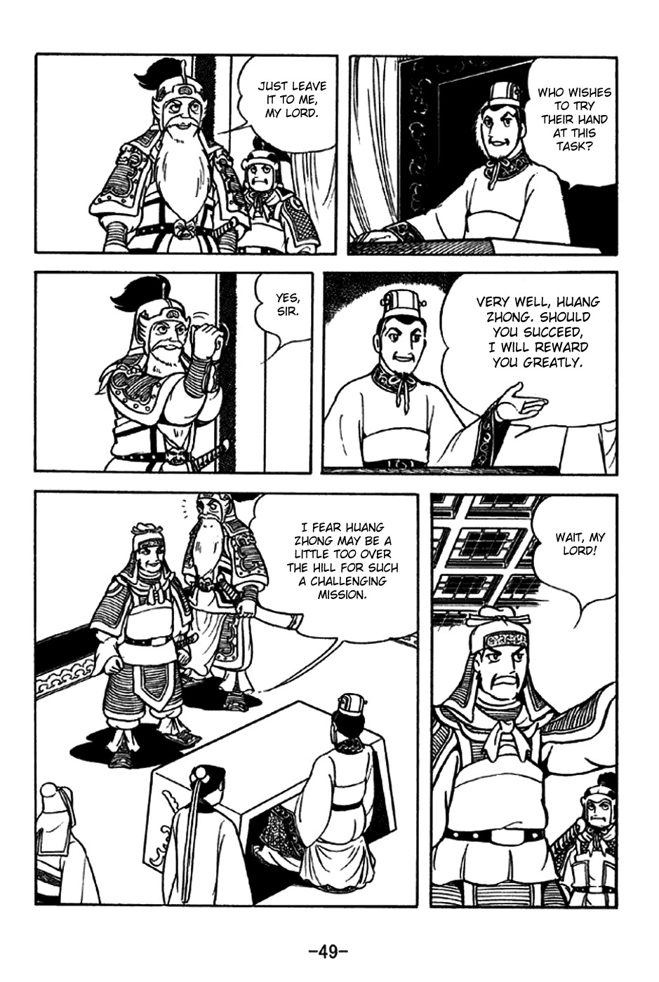 Sangokushi Chapter 211 page 15 - Chapter 211: High Priest of the Azure Realm