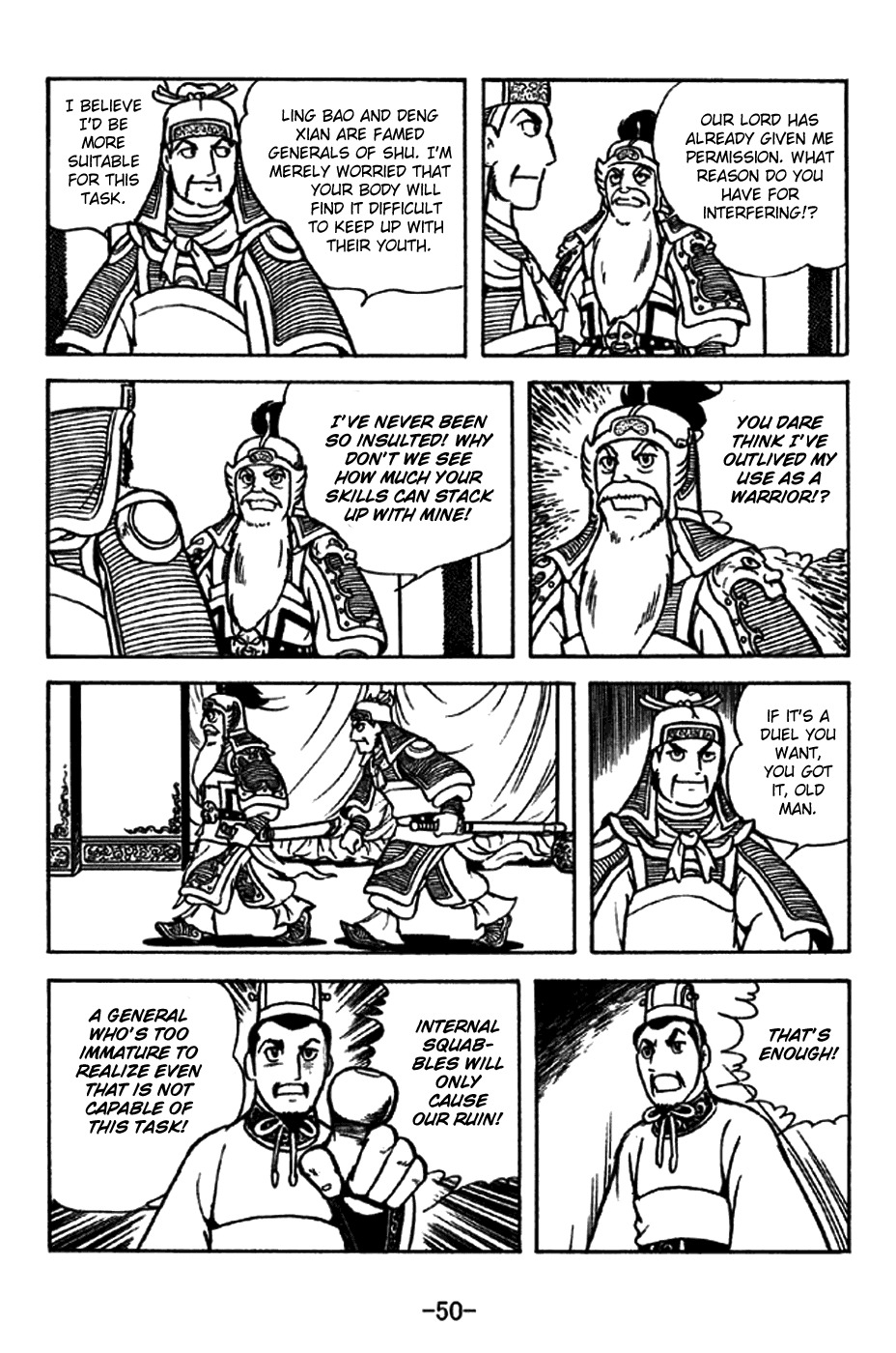 Sangokushi Chapter 211 page 16 - Chapter 211: High Priest of the Azure Realm