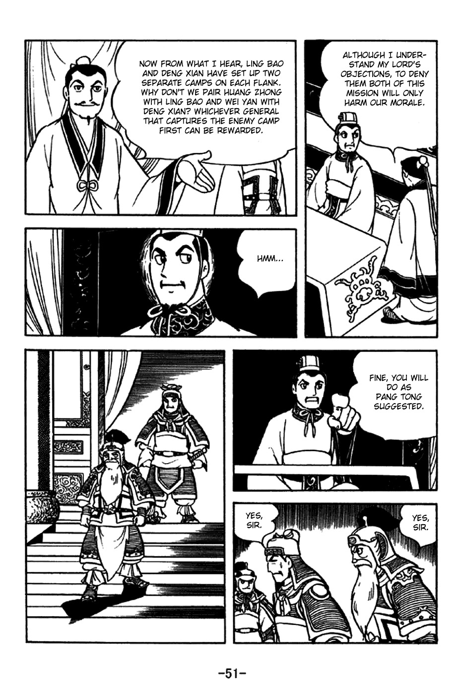 Sangokushi Chapter 211 page 17 - Chapter 211: High Priest of the Azure Realm