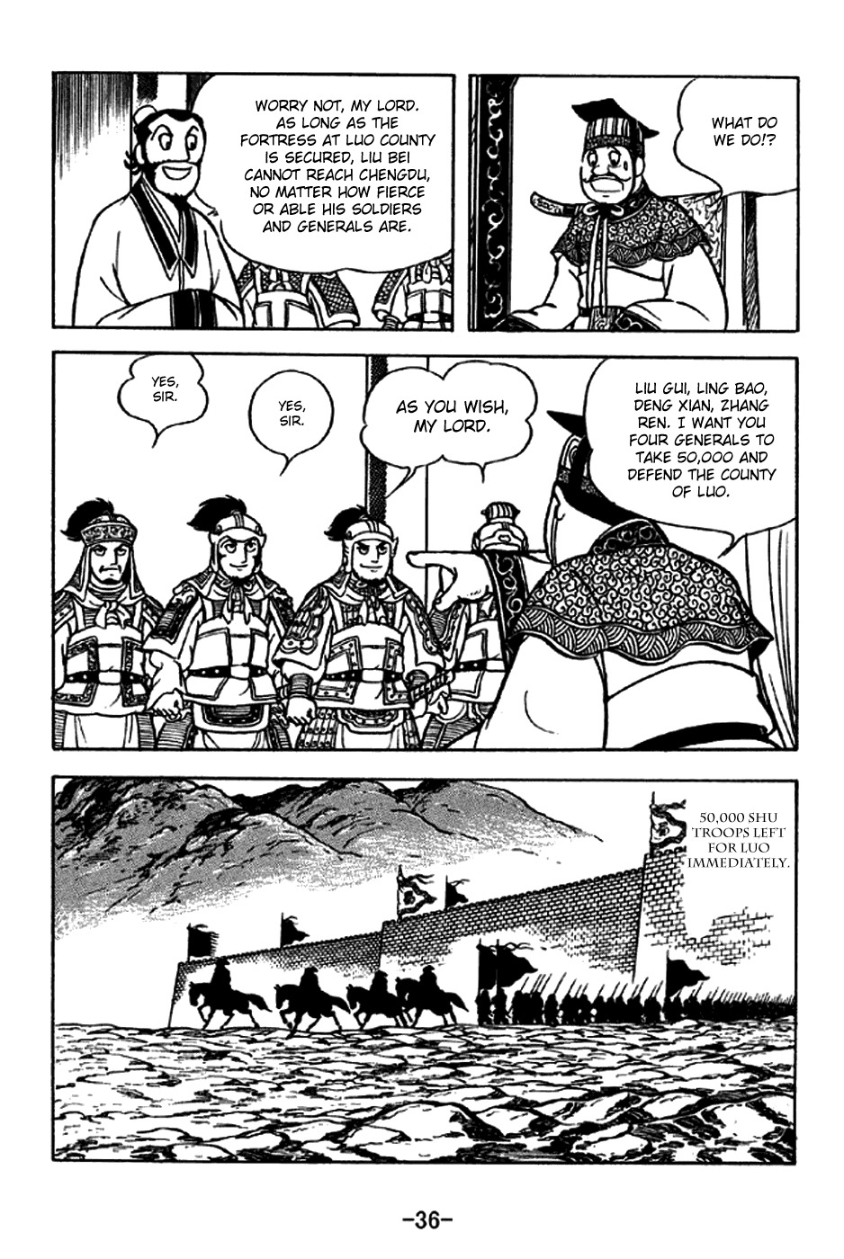 Sangokushi Chapter 211 page 2 - Chapter 211: High Priest of the Azure Realm