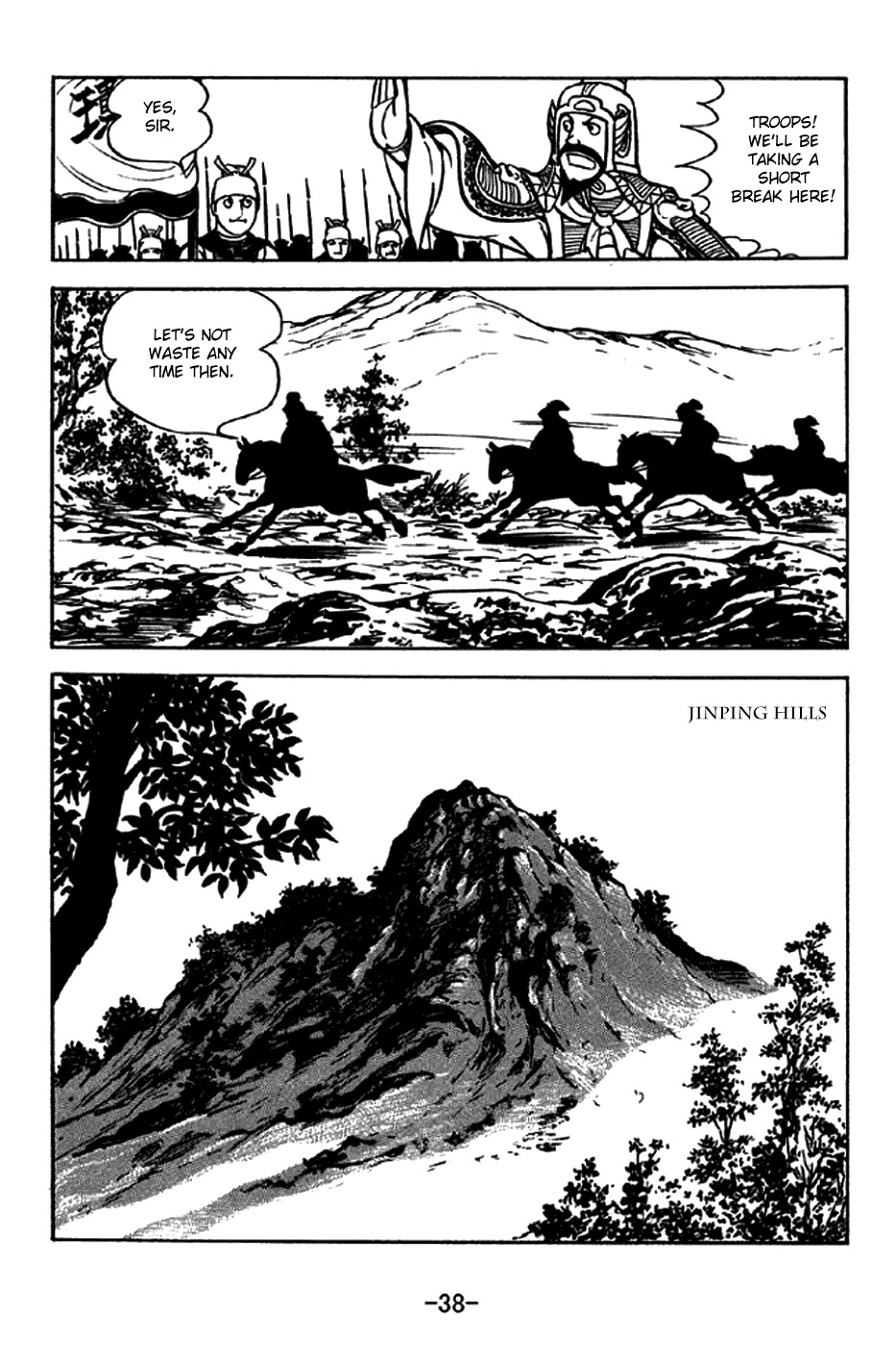 Sangokushi Chapter 211 page 4 - Chapter 211: High Priest of the Azure Realm