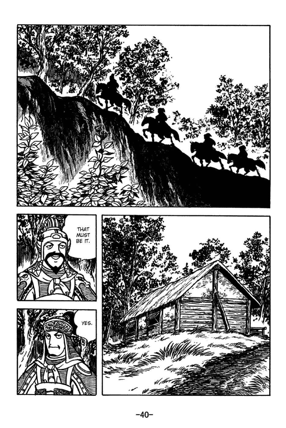 Sangokushi Chapter 211 page 6 - Chapter 211: High Priest of the Azure Realm