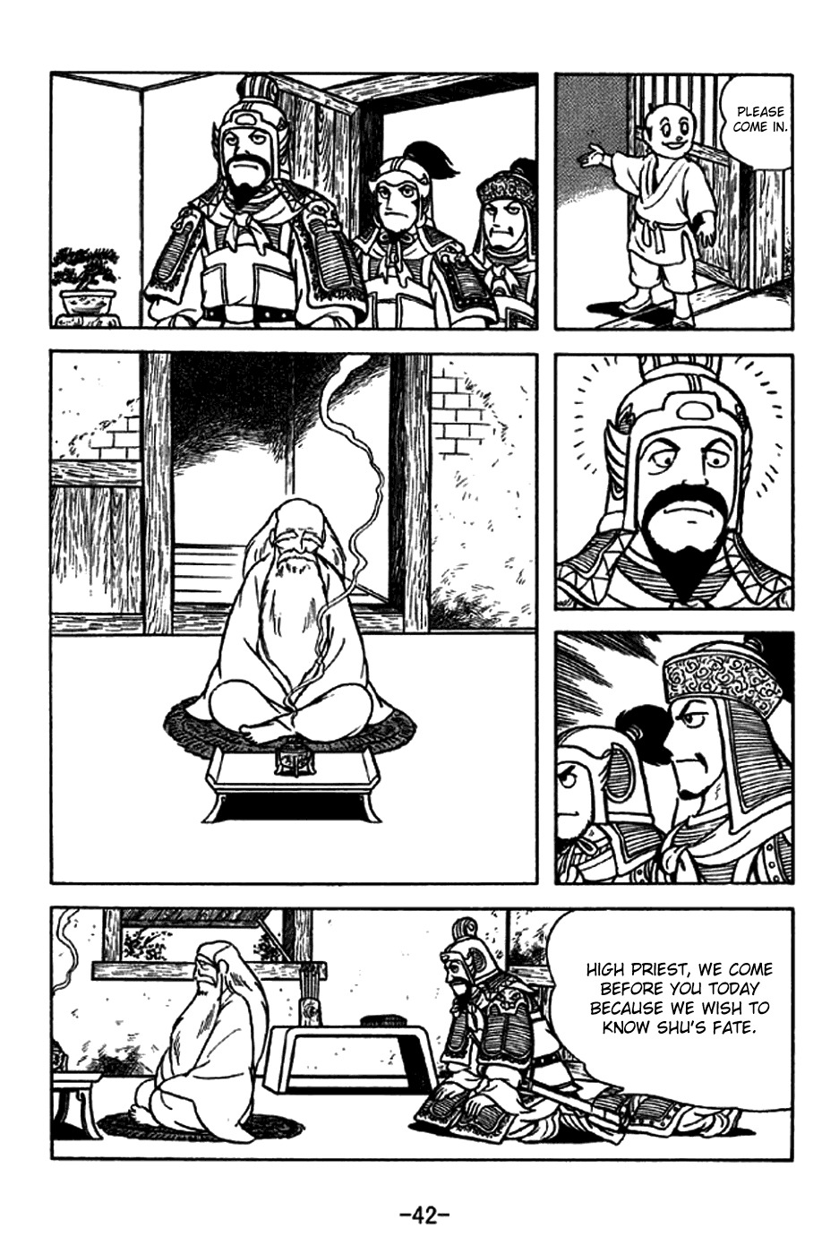 Sangokushi Chapter 211 page 8 - Chapter 211: High Priest of the Azure Realm