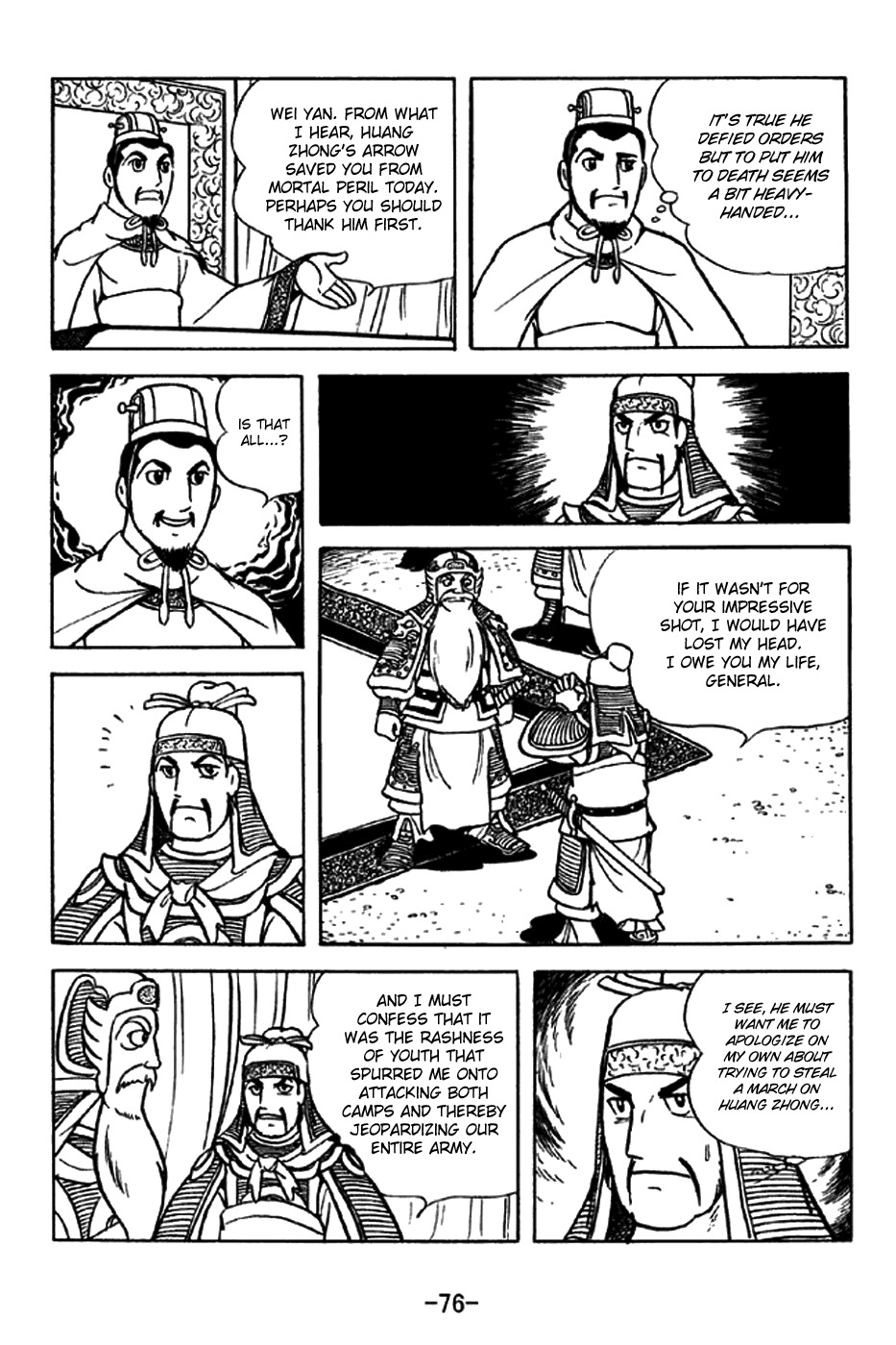 Sangokushi Chapter 212 page 24 - Chapter 212: To Steal a March