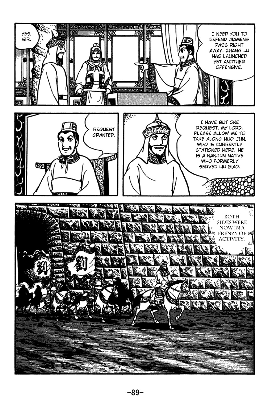 Sangokushi Chapter 213 page 10 - Chapter 213: Lake Bottom