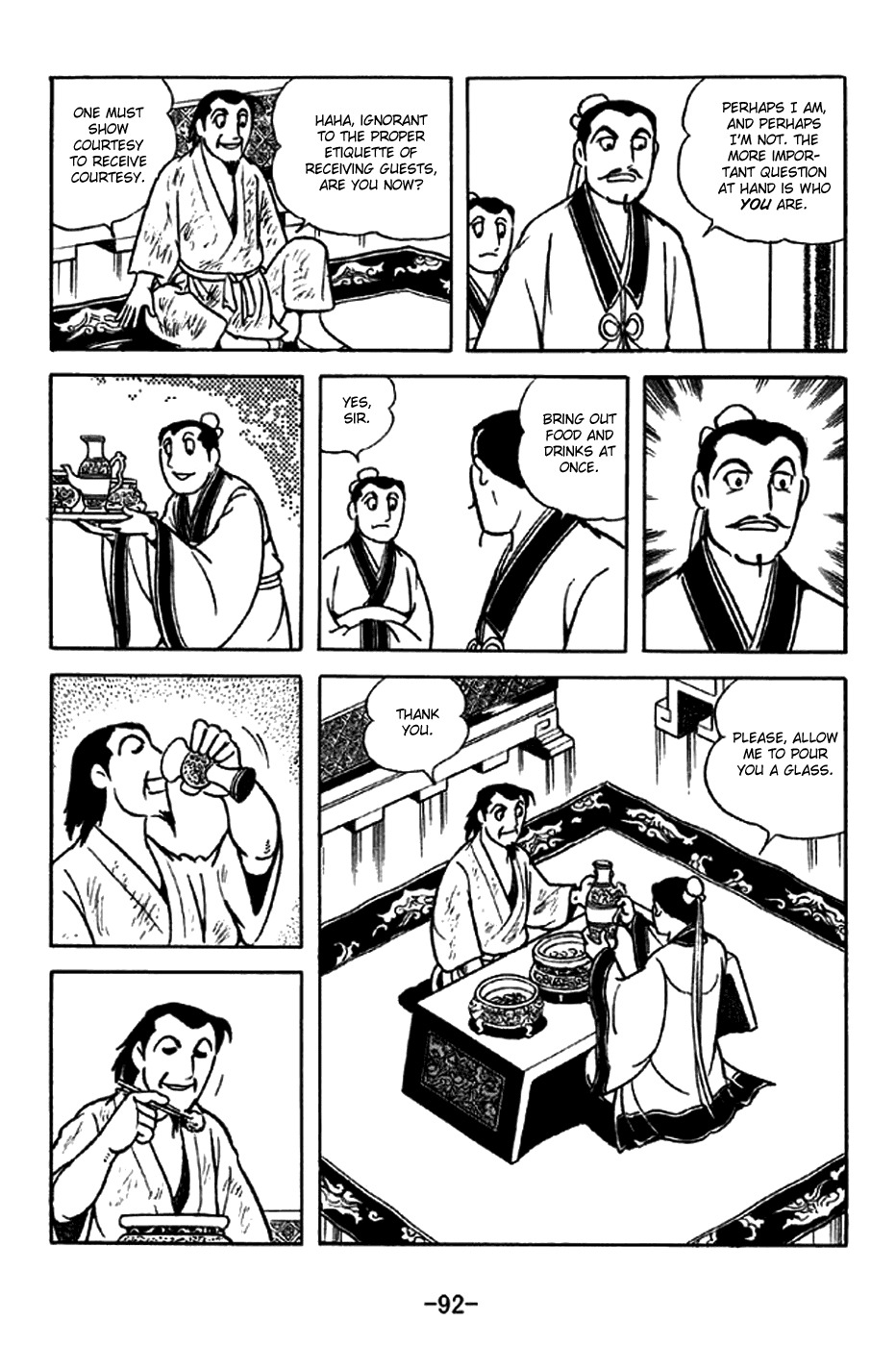 Sangokushi Chapter 213 page 13 - Chapter 213: Lake Bottom
