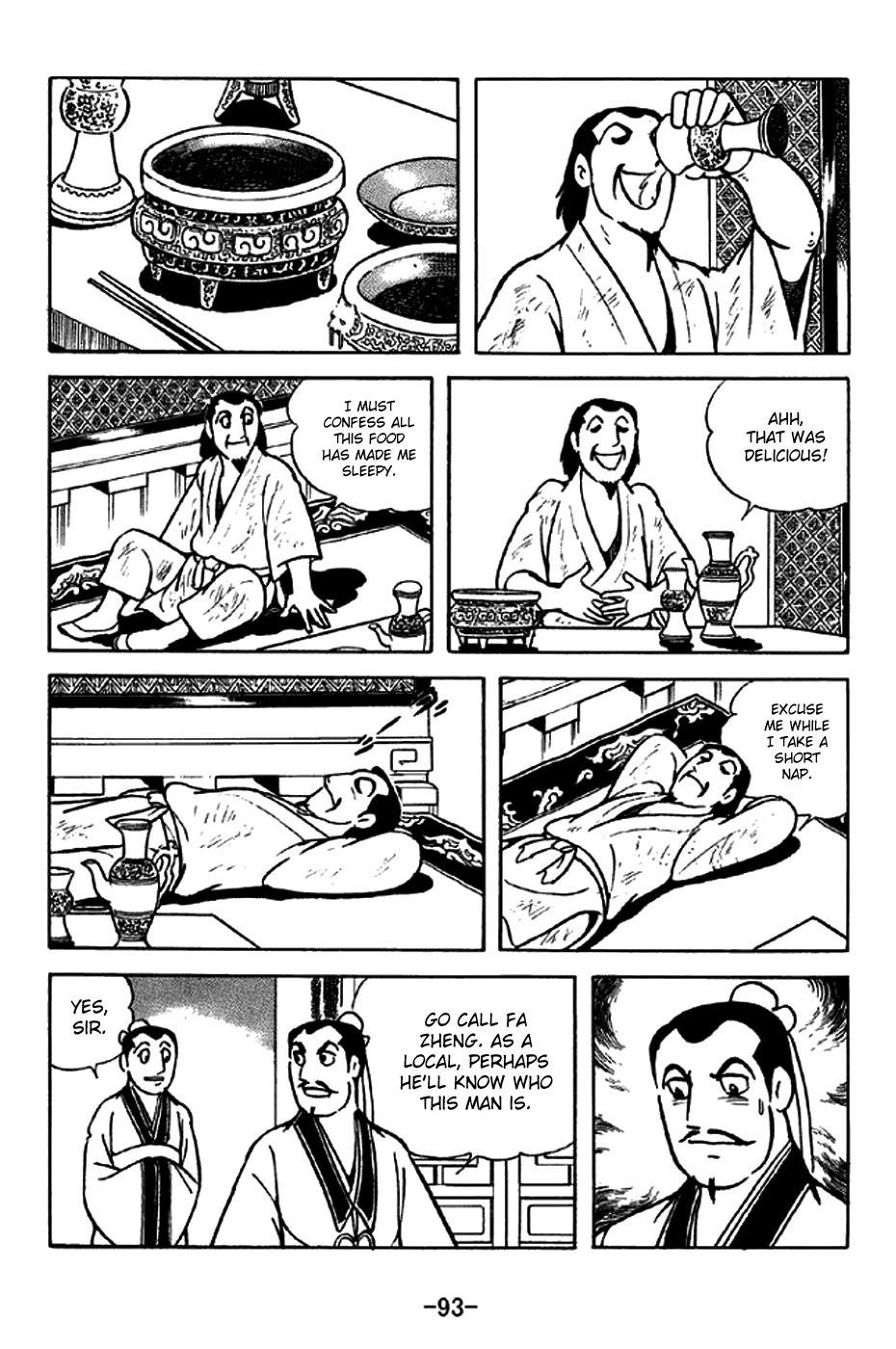 Sangokushi Chapter 213 page 14 - Chapter 213: Lake Bottom